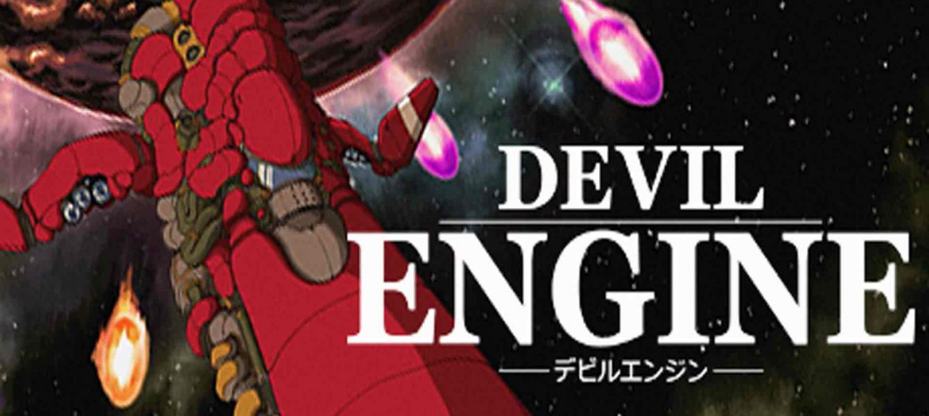 نقد و بررسی Devil Engine