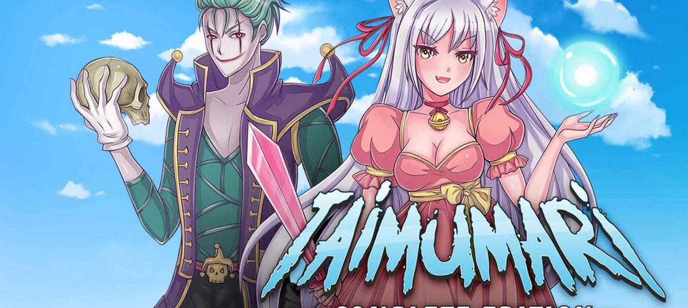 نقد و بررسی Taimumari: Complete Edition