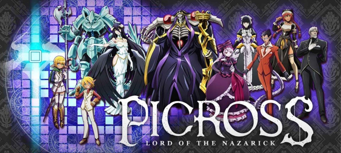 نقد و بررسی Picross: Lord of the Nazarick