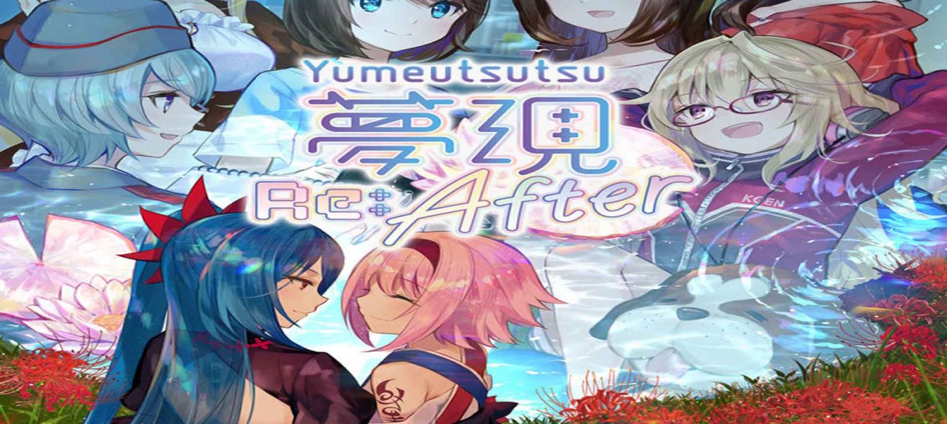 نقد و بررسی Yumeutsutsu Re:After
